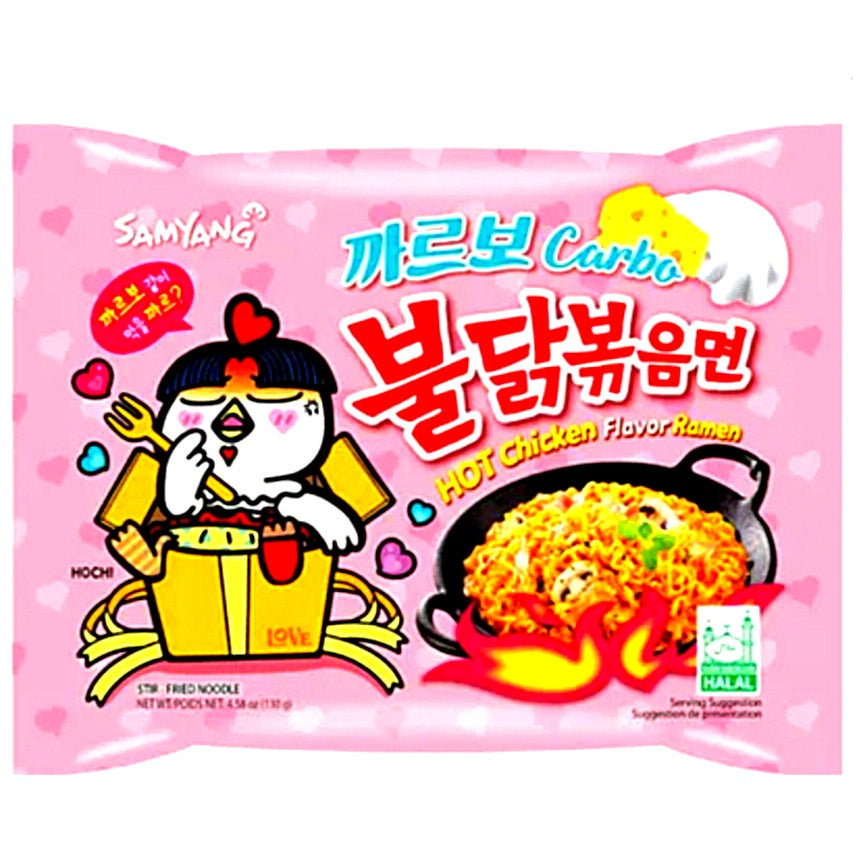 Samyang Buldak Hot Chicken Carbonara 130g Halal Nudel aus Korea.