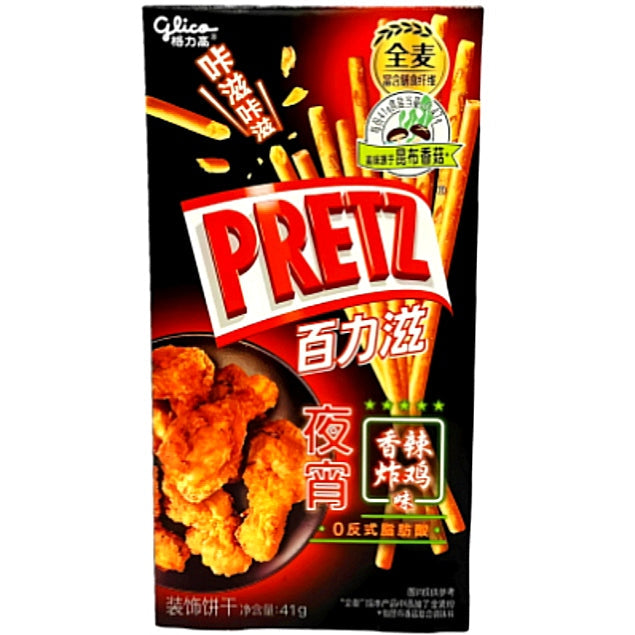 PRETZ Fried Crispy Chicken Flavor Hühnchengeschmack 41g