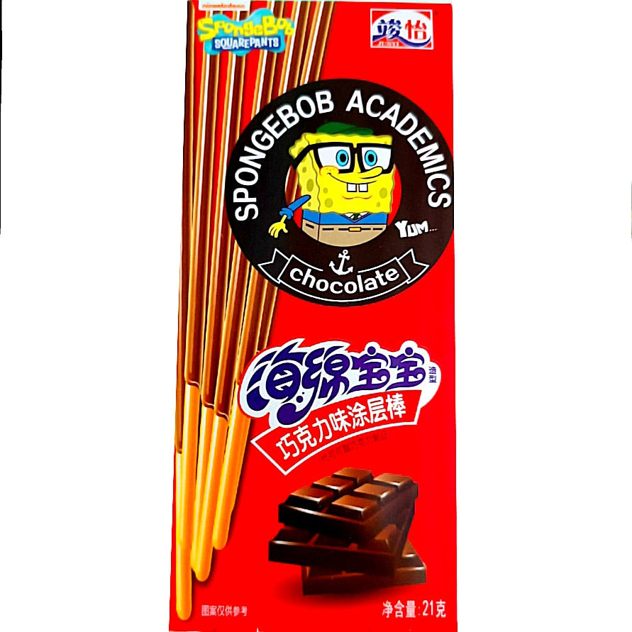 Spongebob Academics Stick Milch Schokolade 28g