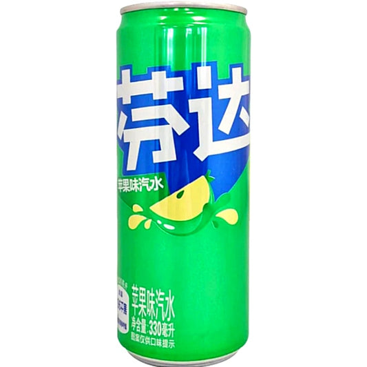 Fanta Apfel 330ml Dose aus Asien